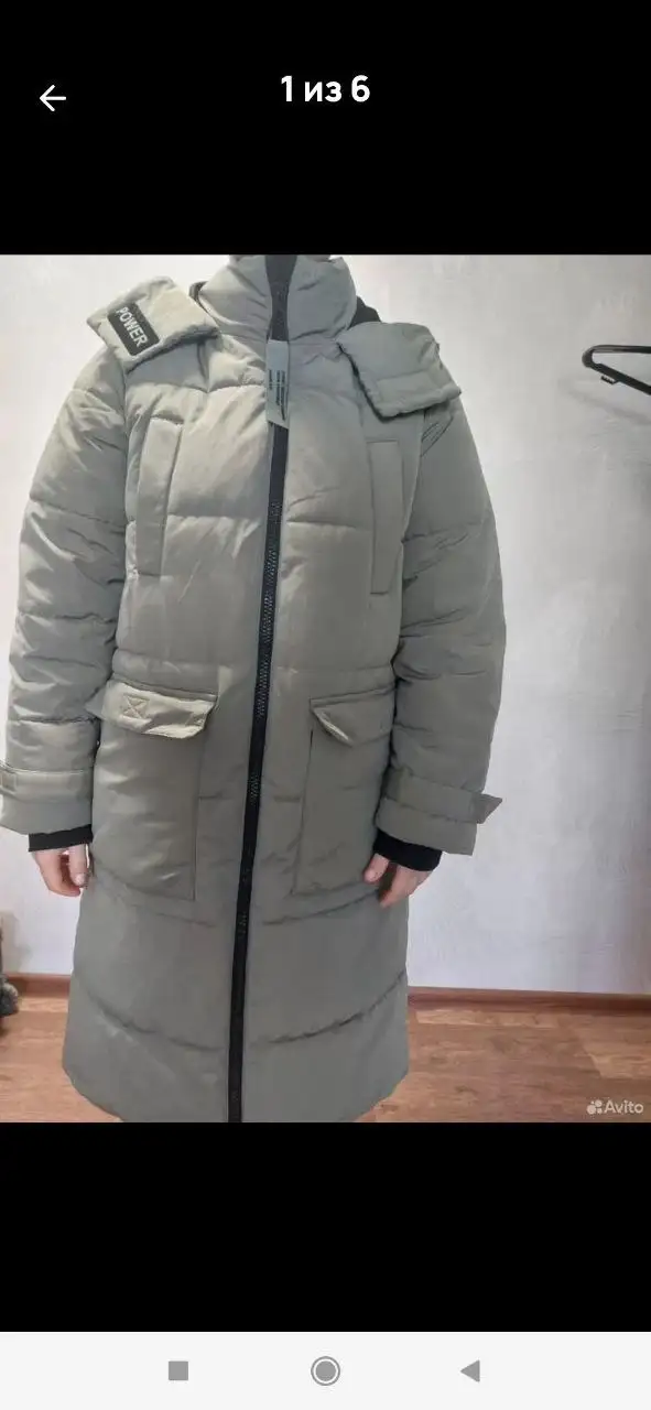 Женский пуховик отличное состояние - Верхняя одежда (Одежда) в Волгоград