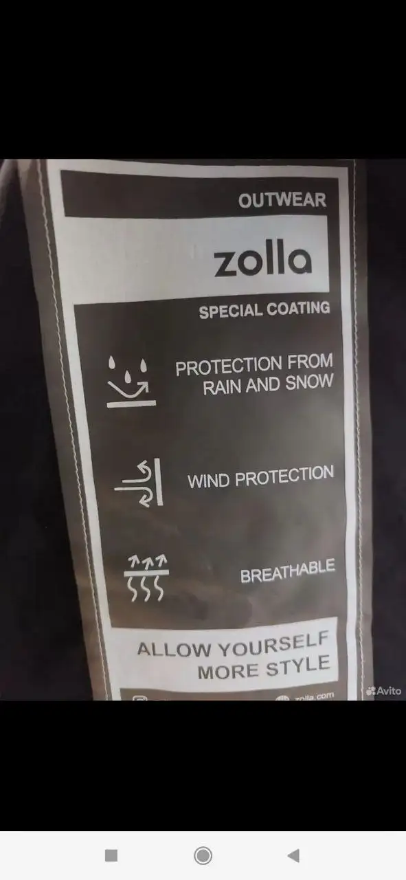 Женский пуховик отличное состояние - Верхняя одежда (Одежда) в Волгоград