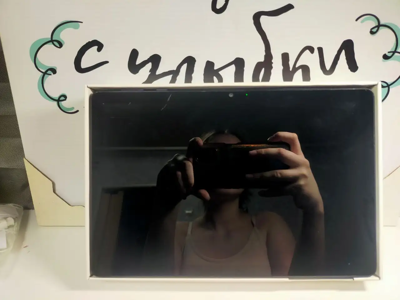 Продажа планшета Huawei Matepad T10 - Планшеты (Электроника) в Волгоград