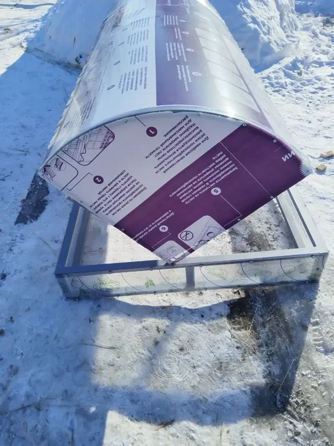 Теплица-хлебница с системой проветривания Митлайдера - Теплицы в Волгоград