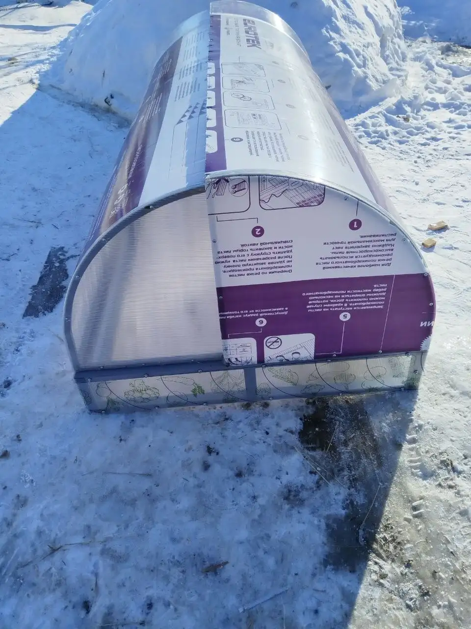 Теплица-хлебница с системой проветривания Митлайдера - Теплицы (Для дома и дачи) в Волгоград