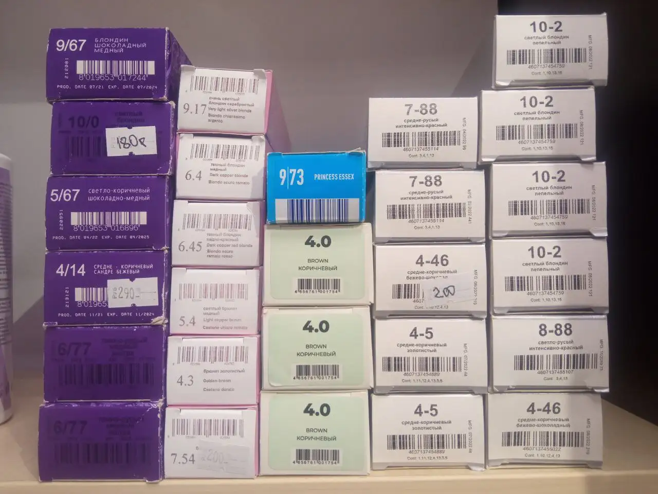 Профессиональная краска для волос ликвидация линейки - Краска для волос (Красота и здоровье) в Волгоград