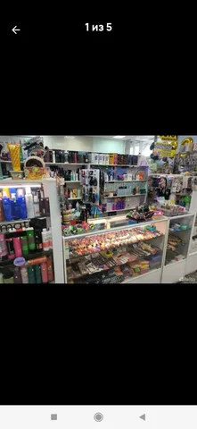 Продажа отдела профессиональной косметики для волос - частное объявление в Волгоград