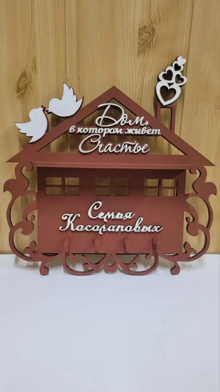 Картины и изделия из фанеры ручной работы в технике выжигания - Рукоделие и творчество (Хобби и отдых) в Новоаннинский