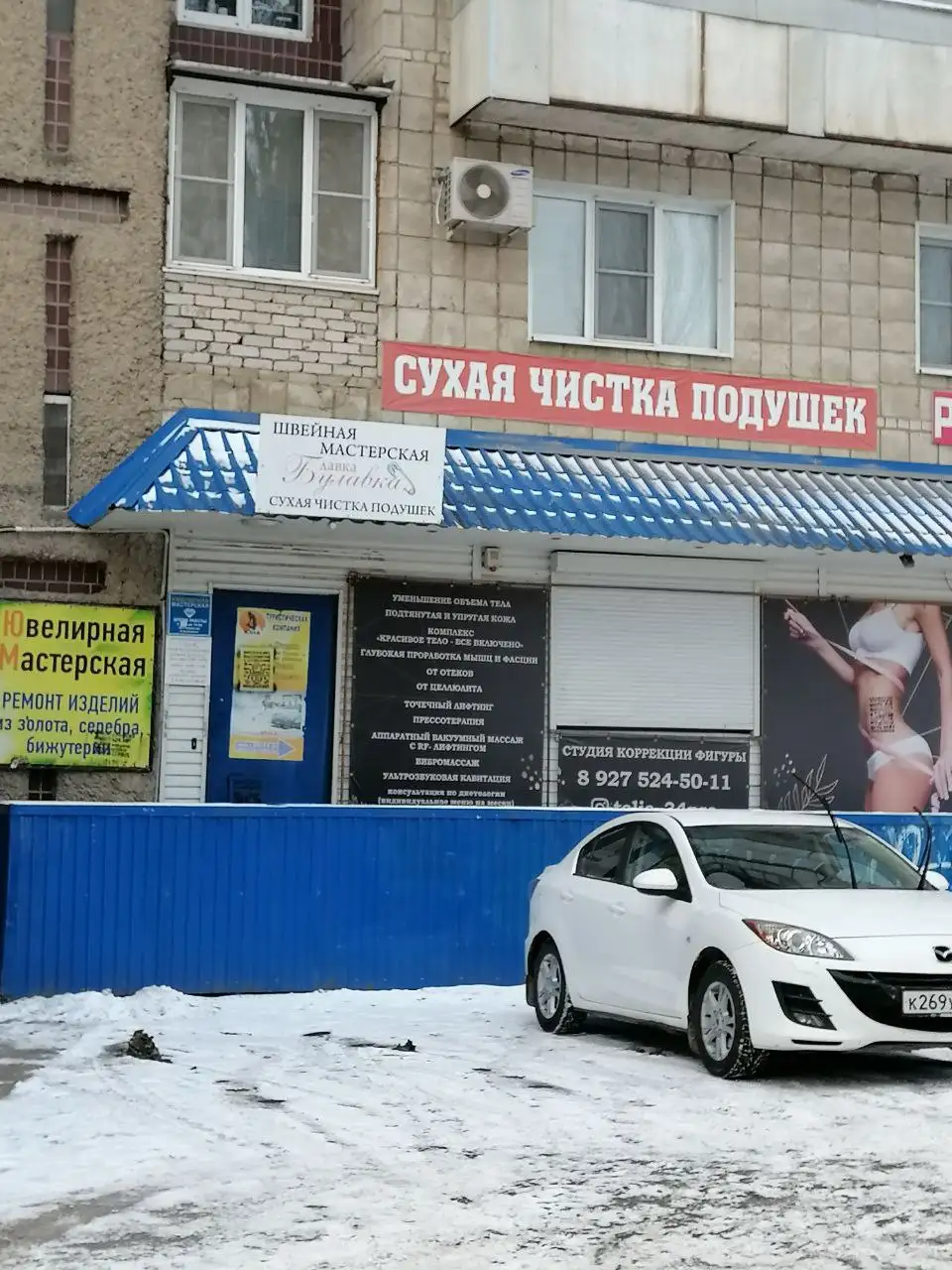 Подушки перьевые гусь - Текстиль (Барахолка) в Волгоград