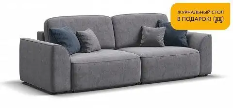 Магазин Диван Босс - выбор мебели на любой вкус - Мебель (Для дома и дачи) в Волгоград