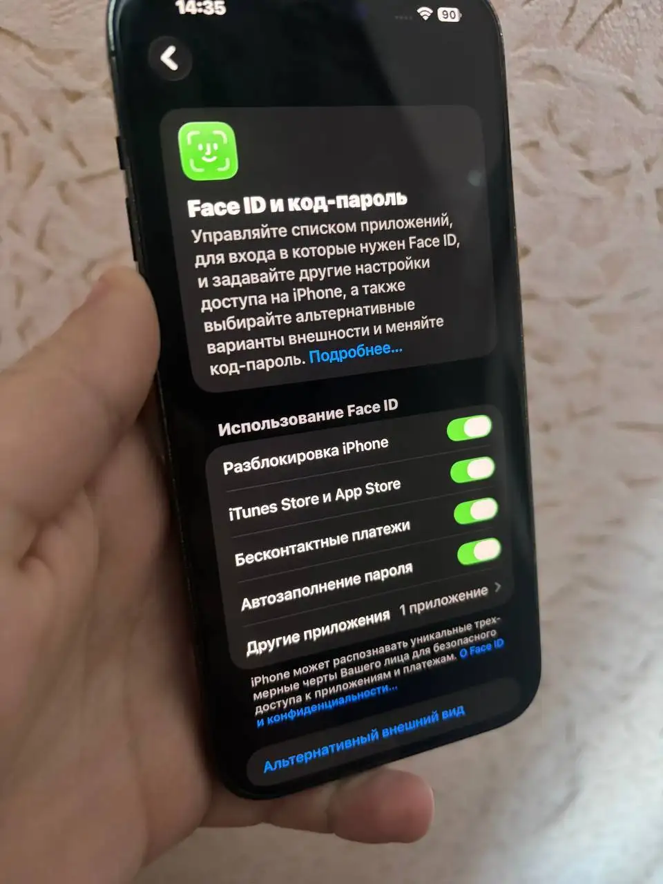 Продажа товара ниже рыночной цены в Волгограде - Барахолка в Волгоград