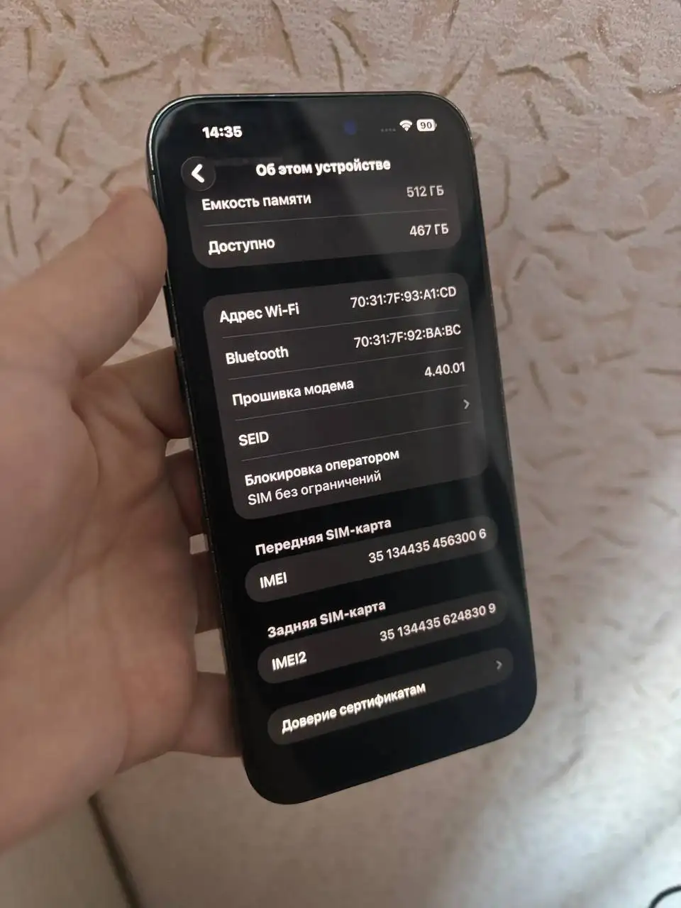 Продажа товара ниже рыночной цены в Волгограде - Барахолка в Волгоград