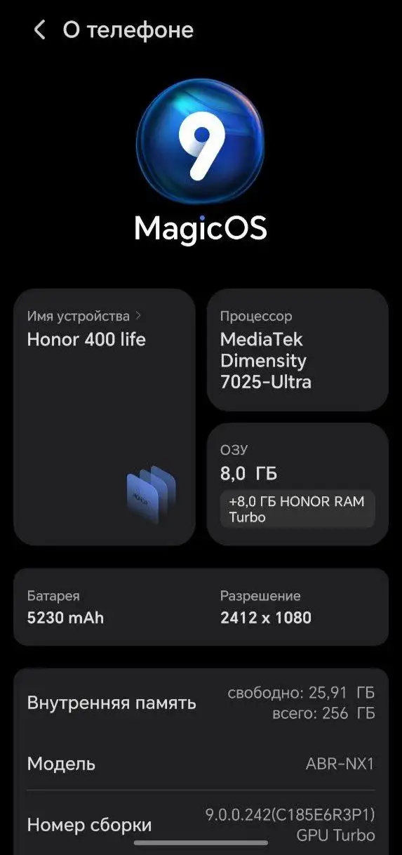 Куплю/Продам в Волгограде - Барахолка в Волгоград