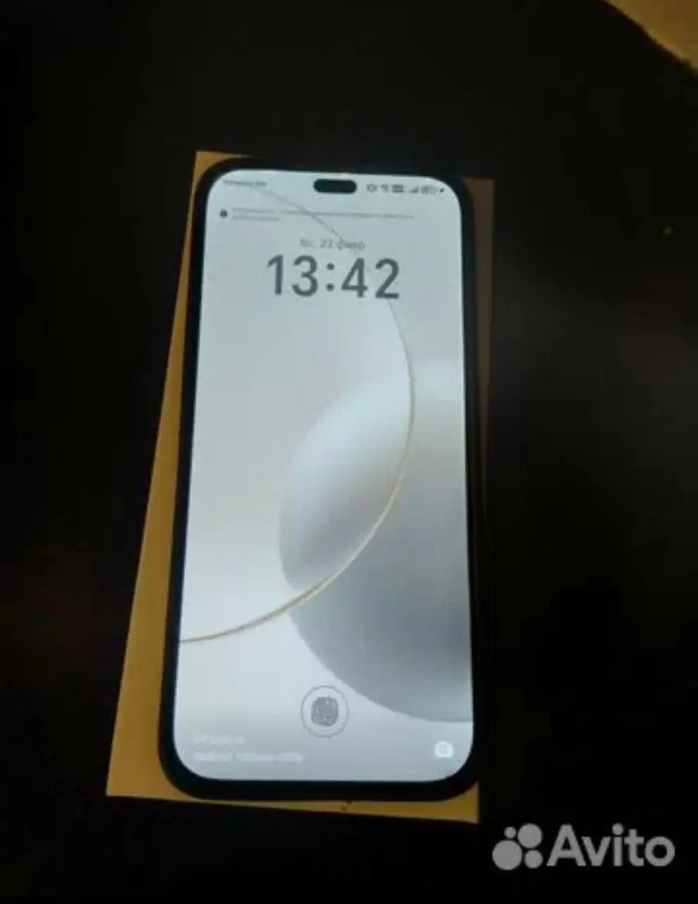 Куплю/Продам в Волгограде - Барахолка в Волгоград