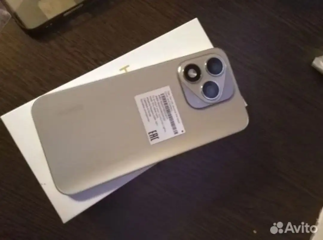 Куплю/Продам в Волгограде - Барахолка в Волгоград