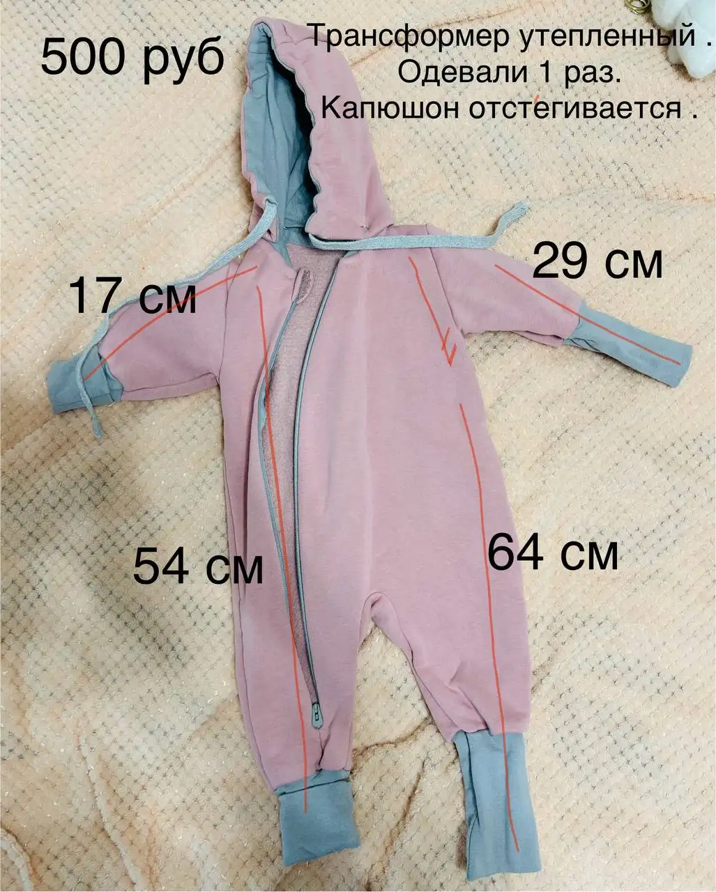 Продажа лодочного мотора Yamaha 30 л.с. с документами - Водный транспорт (Хобби и отдых) в Волгоград