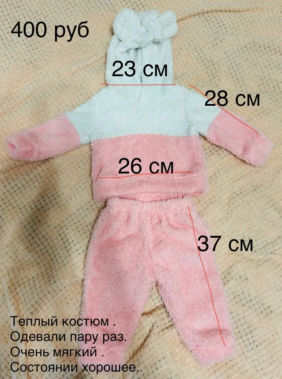 Продажа лодочного мотора Yamaha 30 л.с. с документами - Водный транспорт (Хобби и отдых) в Волгоград