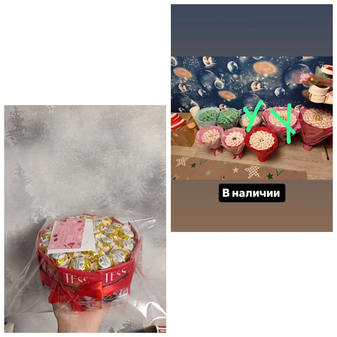 Сладкие наборы и букеты в наличии и на заказ - Барахолка в Волгоград