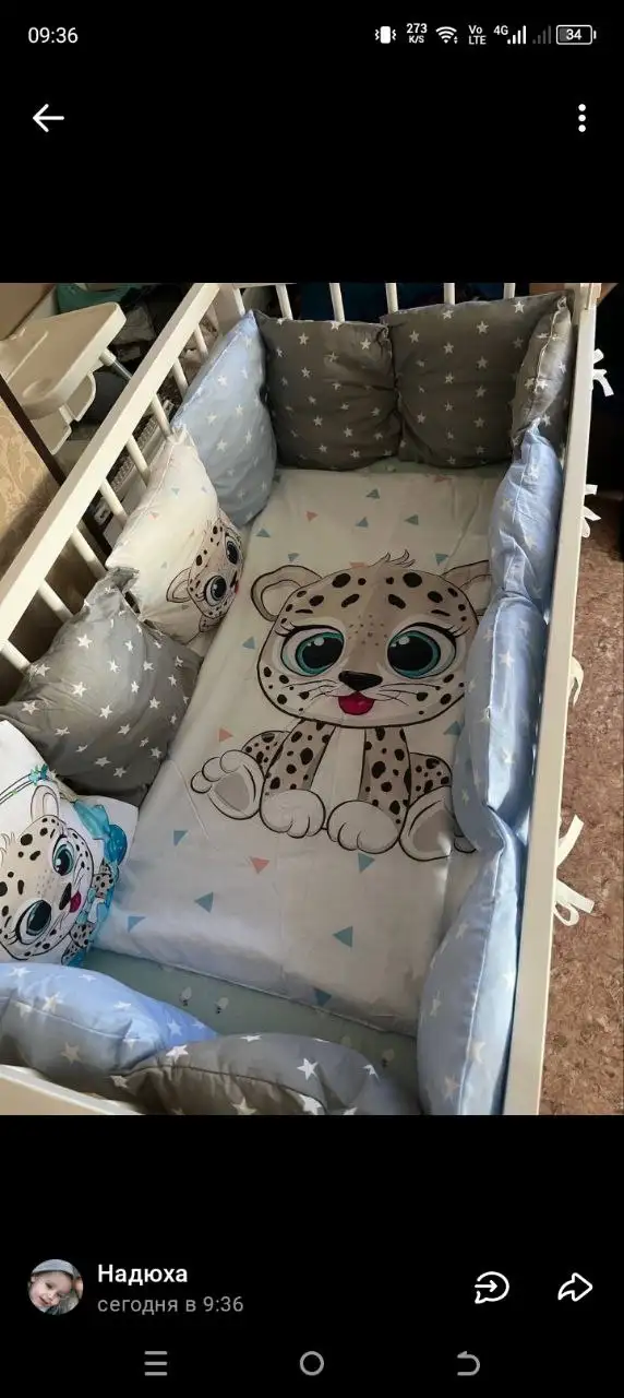 Продам бортики в кроватку - Бортики для кроватки (Товары для детей) в Волгоград