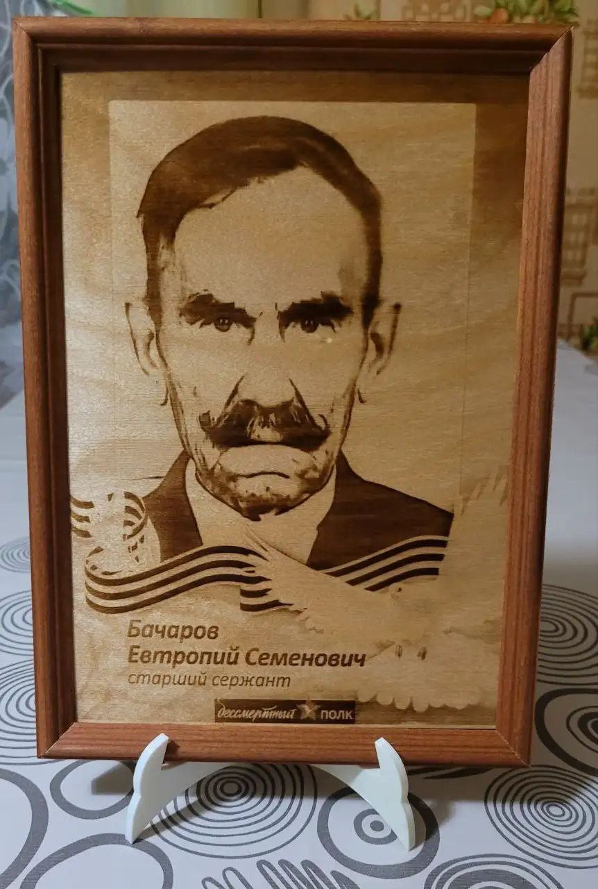 Выжженные картины и портреты по фото из натуральной фанеры ручной работы - Рукоделие (Хобби и отдых) в Новоаннинский