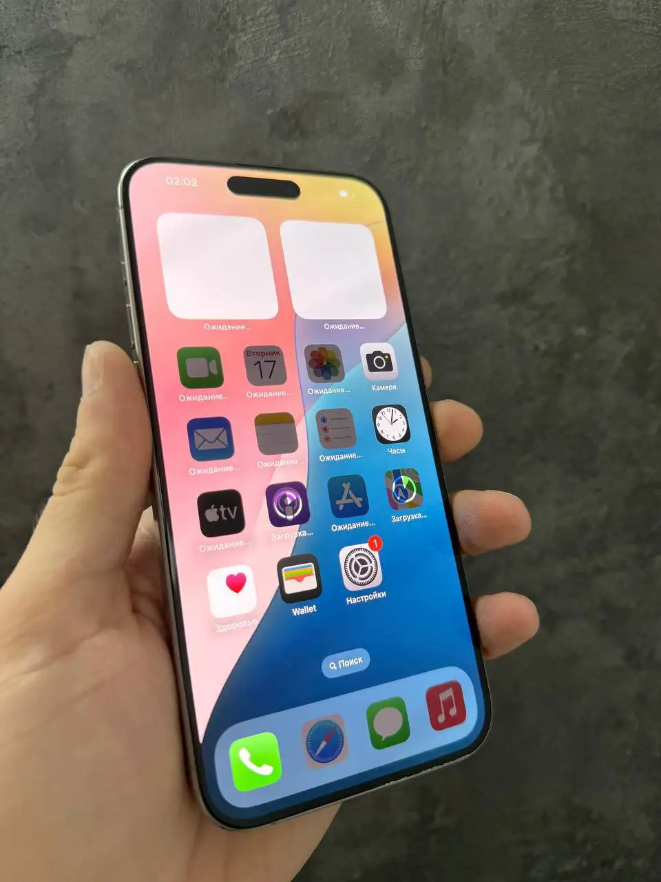 Продажа iPhone 15 Pro Max 256 ГБ - Смартфоны и телефоны (Электроника) в Волгоград