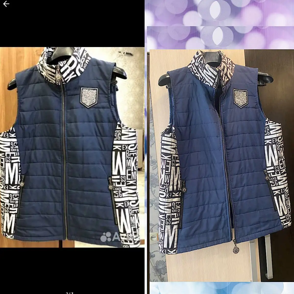 Стильная жилетка размер 50 - Одежда в Волгоград