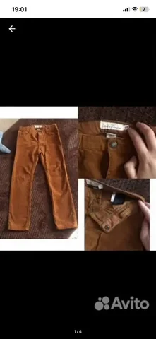 Брюки вельветовые HM рост 140 см на 8-10 лет - Джемперы в Волгоград