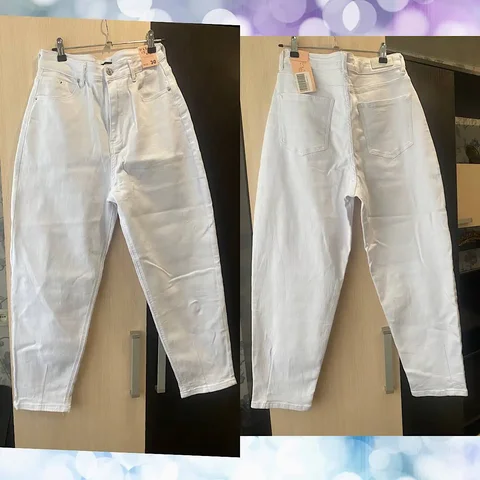 Джинсы новые размер 48-50 белые стрейч - Джемперы в Волгоград