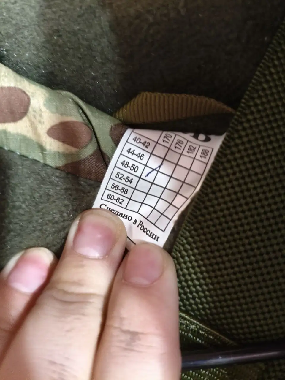 Продам новый комплект очень теплый - Барахолка в Волгоград