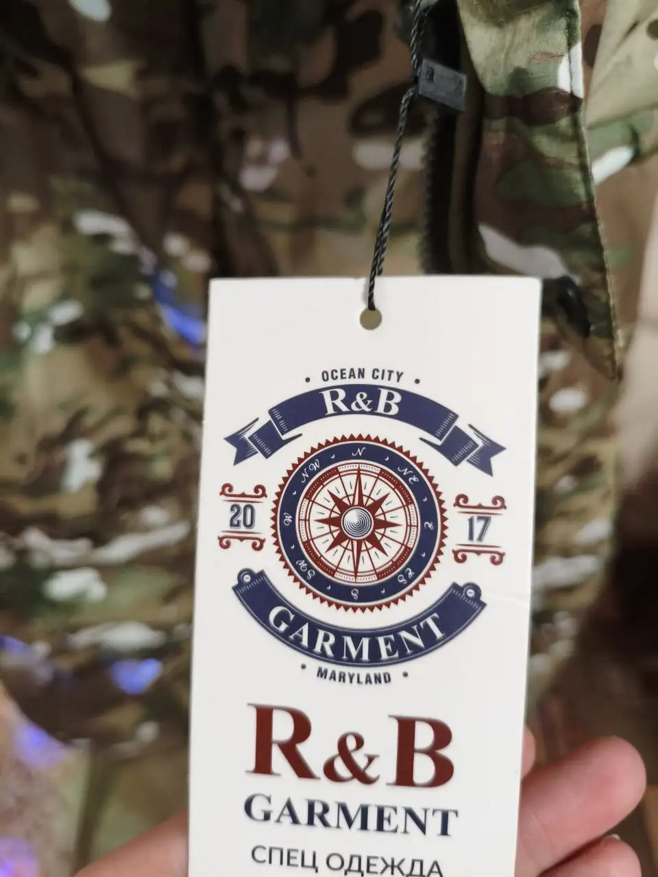 Продам новый комплект очень теплый - Барахолка в Волгоград