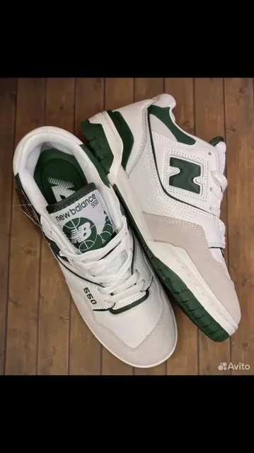 Мужские кроссовки New Balance 550 - Штаны/Брюки в Волгоград