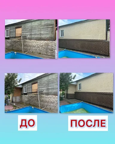 Утепление дома, бани, гаража или летней кухни - Окна в Волгоград