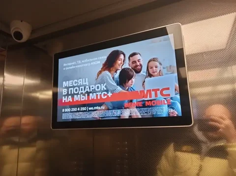Видеореклама на мониторах в лифтах жилых домов Москвы - Фото/видео обработка в Москва