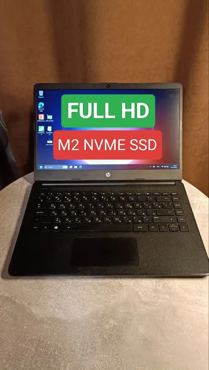 Ноутбук HP 14s-fq0063ur в отличном состоянии - Ноутбуки (Электроника) в Волгоград