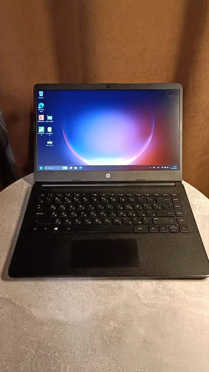 Ноутбук HP 14s-fq0063ur в отличном состоянии - Ноутбуки (Электроника) в Волгоград