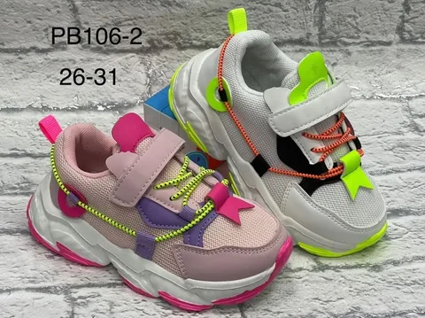 Розовые новые кроссовки размер 27 - Сумки в Волгоград