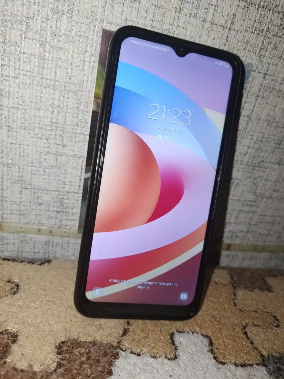 Продам Samsung Galaxy A02S - Смартфоны (Электроника) в Волгоград