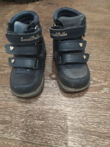 Детские ортопедические ботинки Sursil Orto - частное объявление в Волгоград