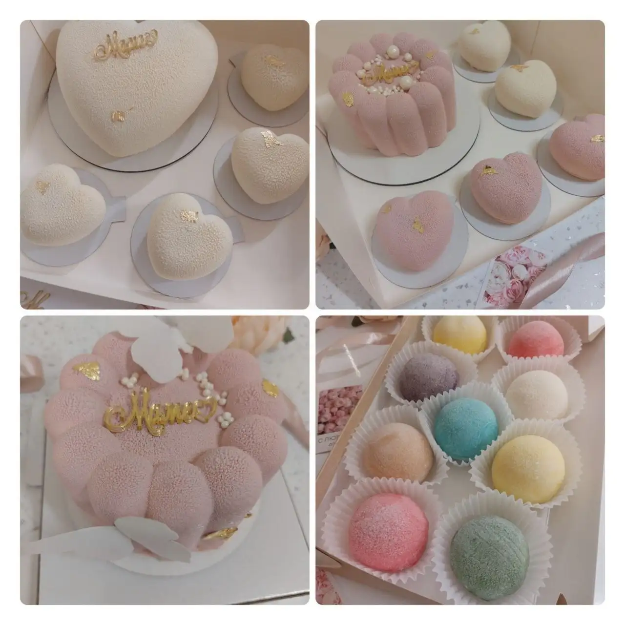 Кондитерские изделия на заказ с доставкой в Волгограде - Кулинария (Услуги) в Волгоград