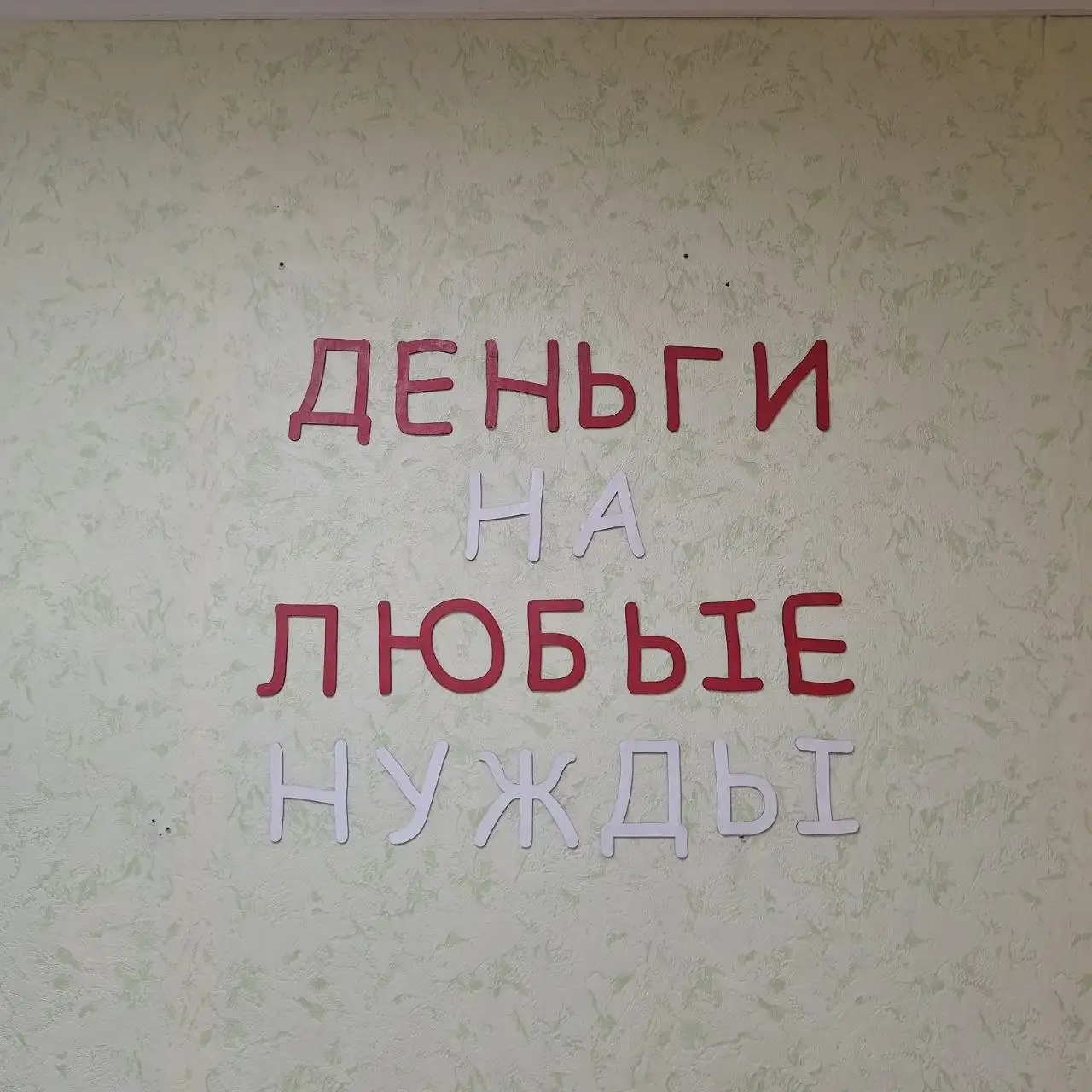 Ручная работа из фанеры с выжженными картинами и портретами - Рукоделие (Хобби и отдых) в Новоаннинский