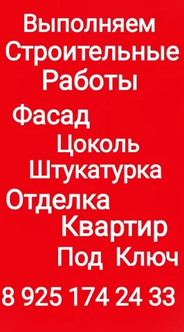 Продажа автомобиля BMW 5 серии в Волгограде - Мотоциклы в Волгоград