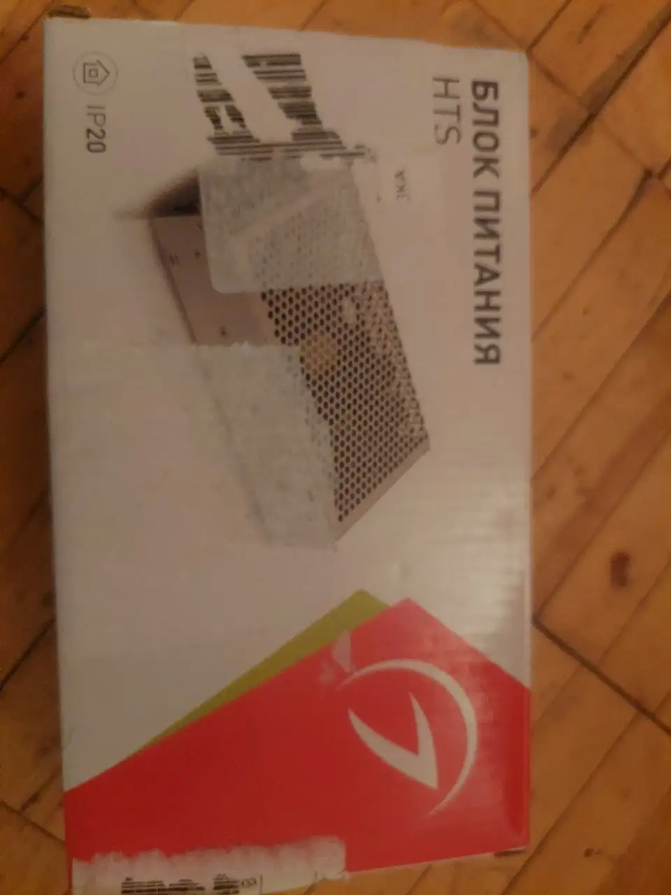 Продам блоки питания - Компьютерные комплектующие (Электроника) в Волгоград