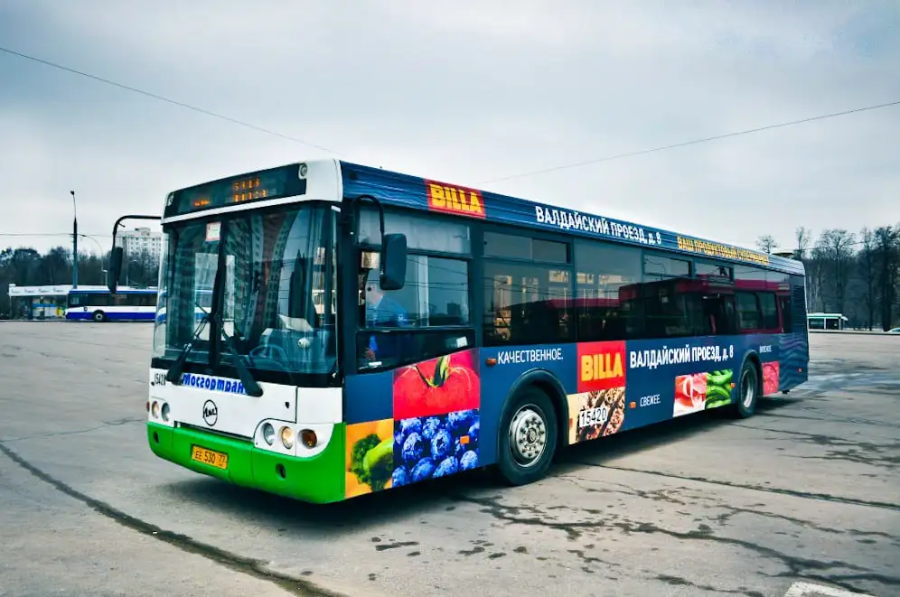 Реклама на транспорте и в транспорте - Рекламные услуги (Услуги) в Москва