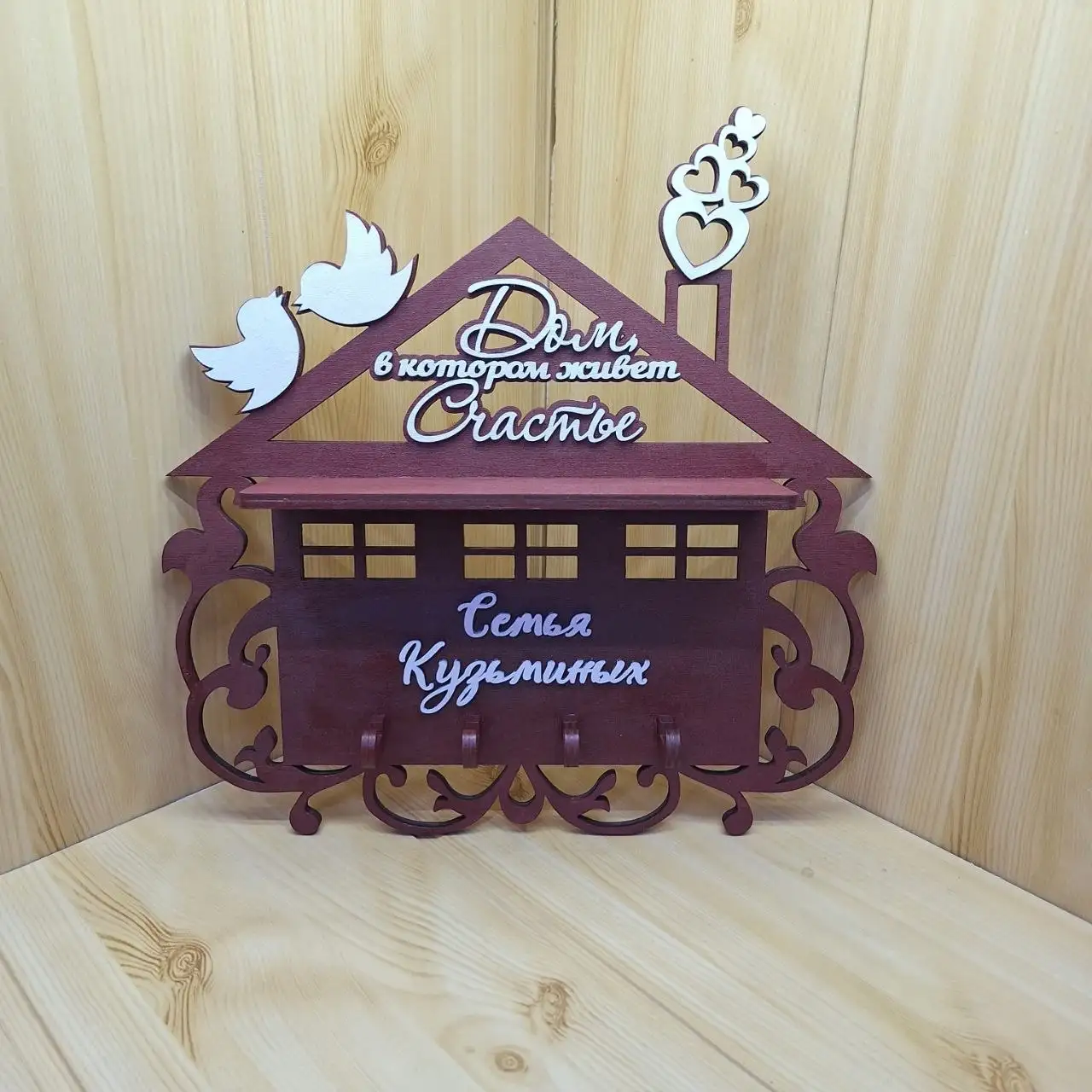 Изделия из фанеры ручной работы - Рукоделие (Хобби и отдых) в Новоаннинский