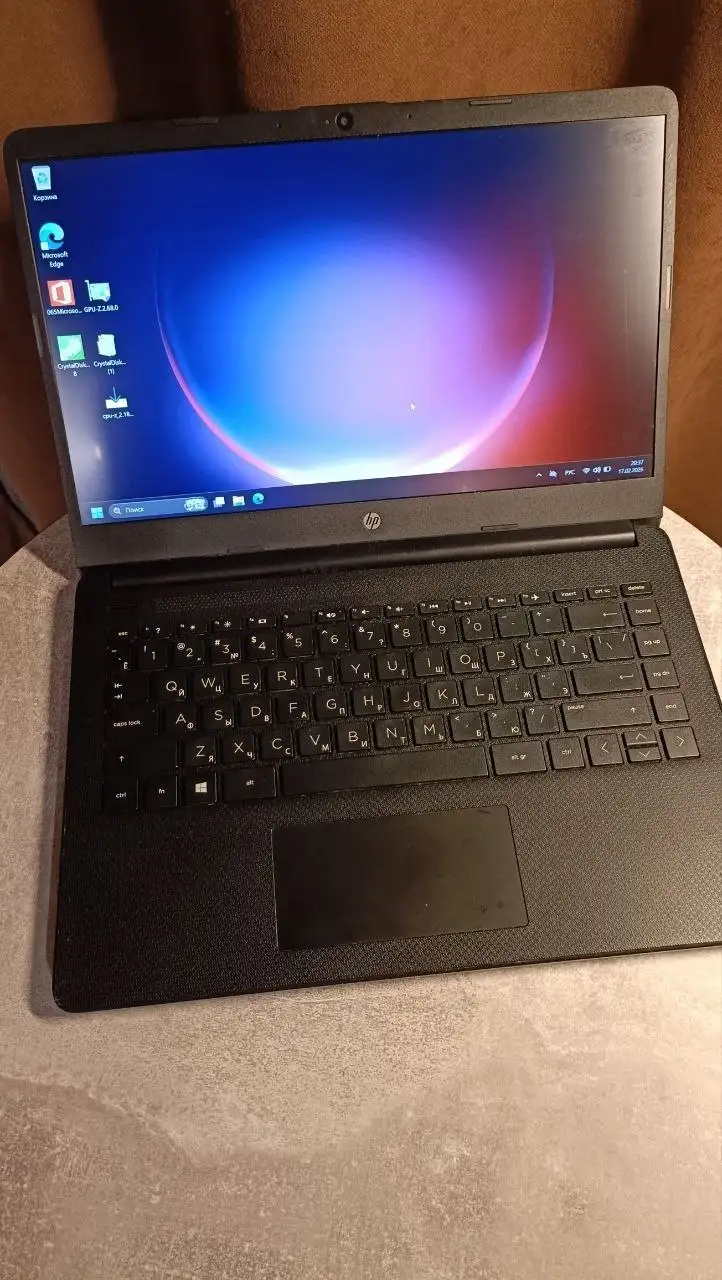 Ноутбук HP 14s-fq0063ur в отличном состоянии - Ноутбуки (Электроника) в Волгоград