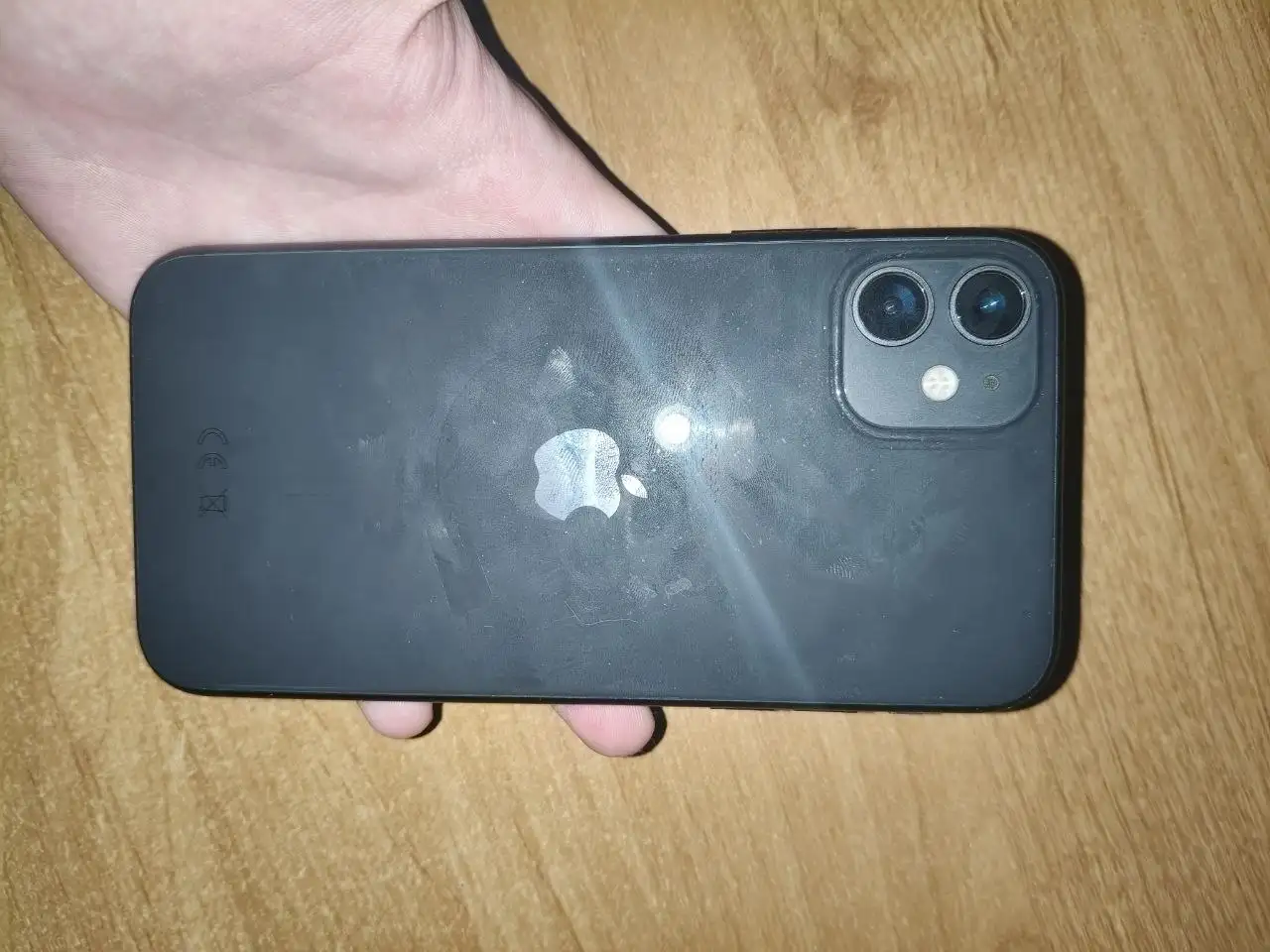 iPhone 11 черный - Смартфоны (Электроника) в Волгоград