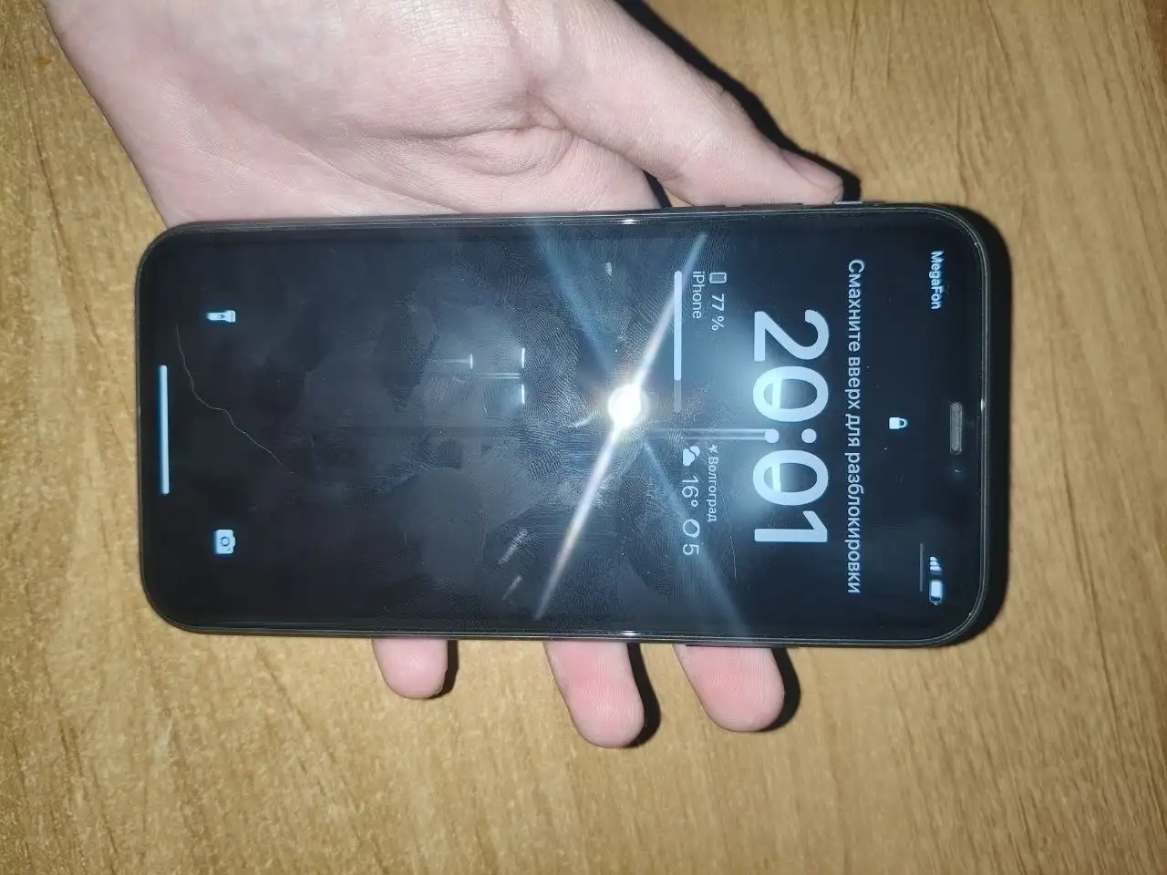 iPhone 11 черный - Смартфоны (Электроника) в Волгоград