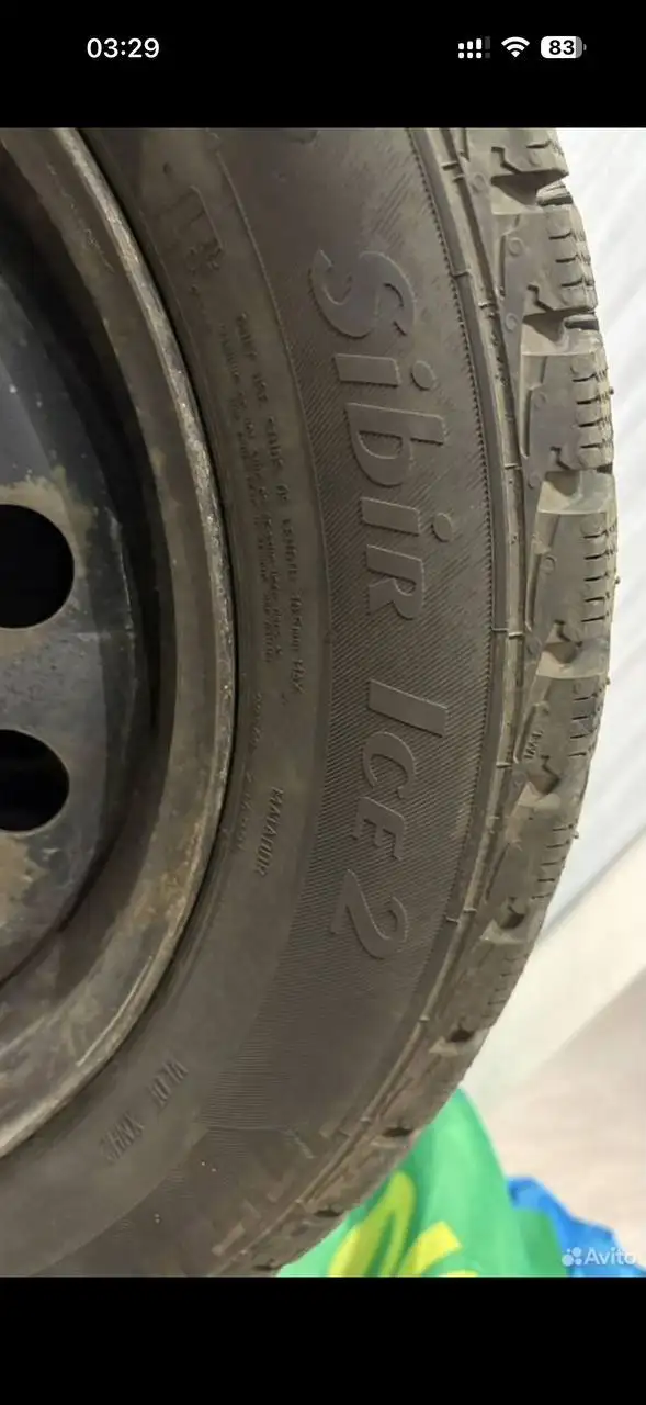 Продажа зимней шипованной резины Matador MP 30 Sibir Ice 2 - Шины и диски (Авто) в Волгоград