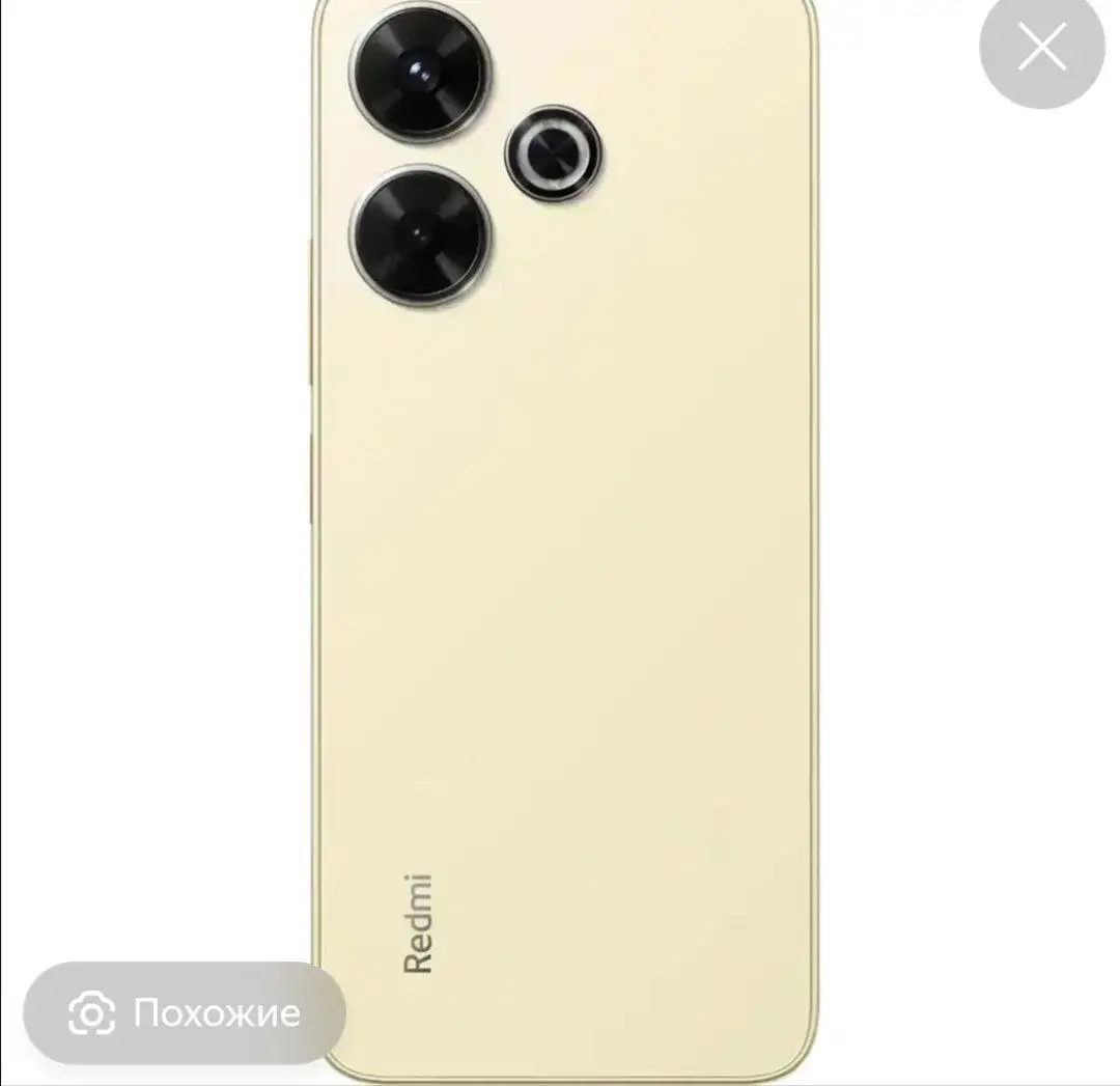 Продам Redmi Note 13 - Смартфоны (Электроника) в Волгоград