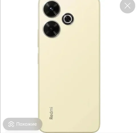 Продам Redmi Note 13 - частное объявление в Волгоград