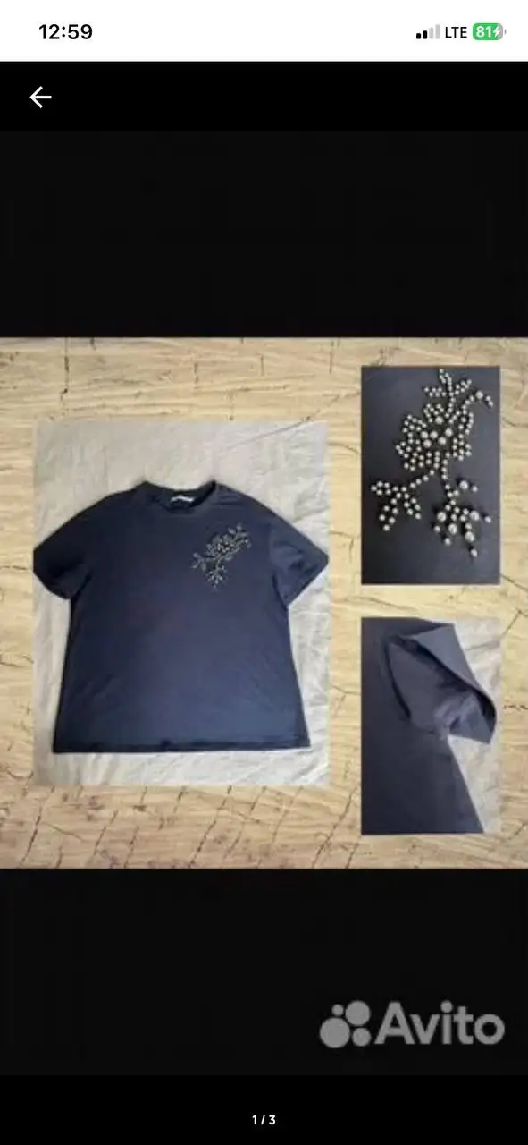 Футболка Zarina 44-48 размер - Футболки (Одежда) в Волгоград