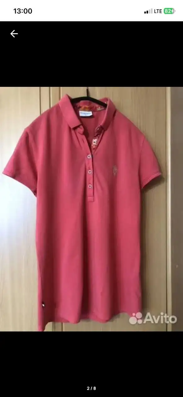 Куртка Поло U.S Polo Assn размер 44-46 - Верхняя одежда (Одежда) в Волгоград