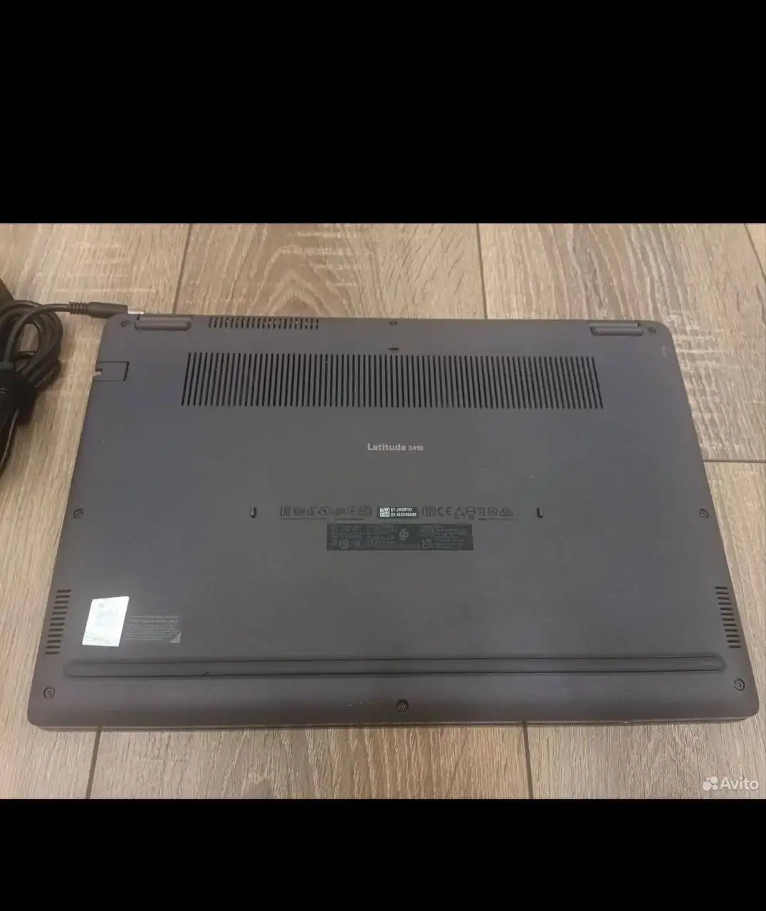 Продажа в Волгограде - Барахолка в Волгоград