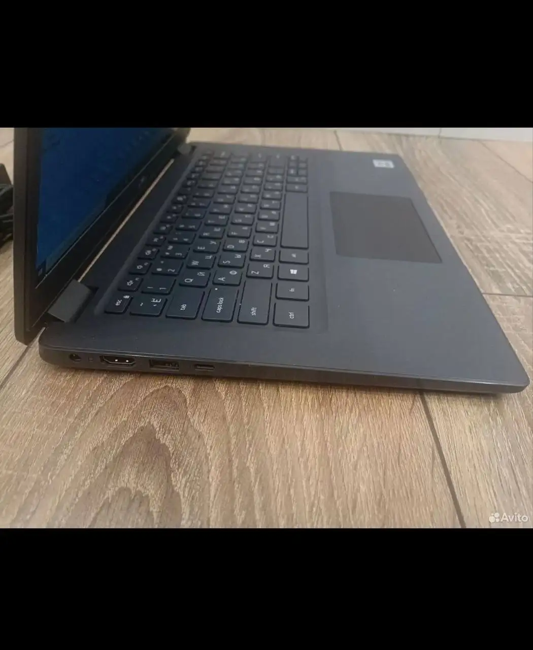 Продажа в Волгограде - Барахолка в Волгоград